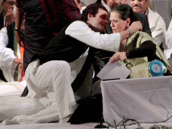 The emotional Gandhis: Rahul hugs Sonia