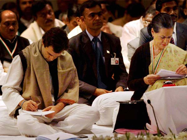 Special moment for Rahul, Sonia at Chintan Shivir