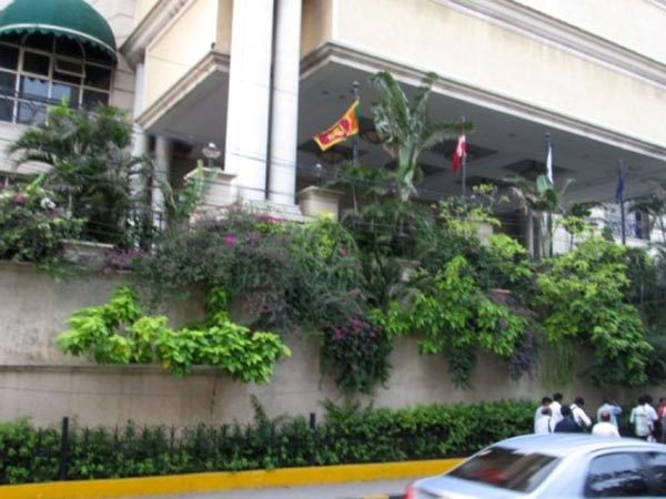 Srilanka flag removed 