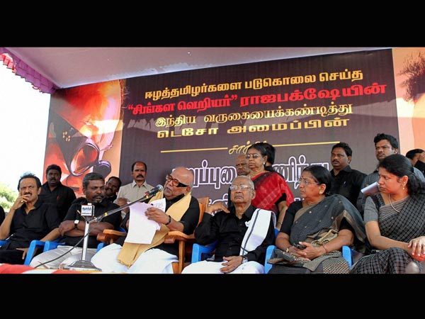 M Karunanidhi along with members of Tamil Eelam supporters 