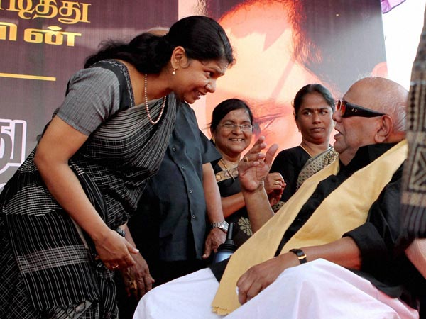 M Karunanidhi with his daughter Kanimozhi MP