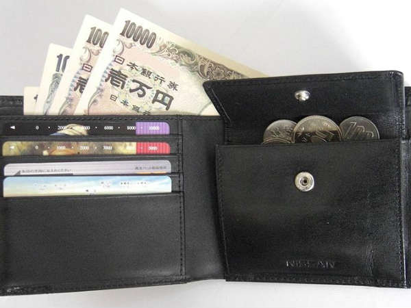 Foreign made leather money bag