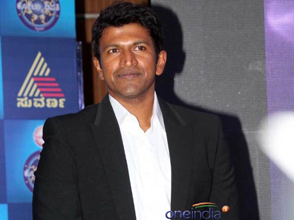 Puneet Rajkumar