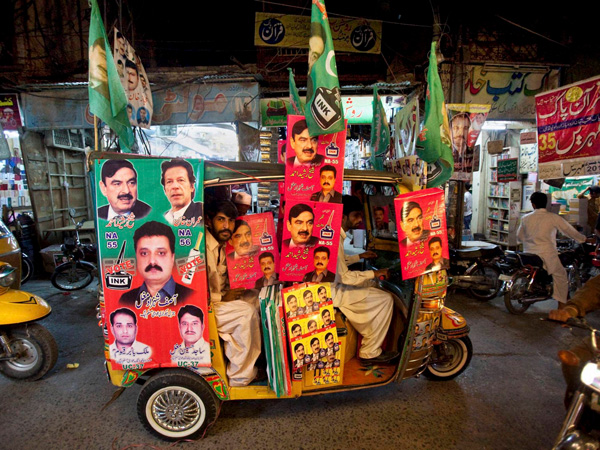Pakistan parliamentary elections