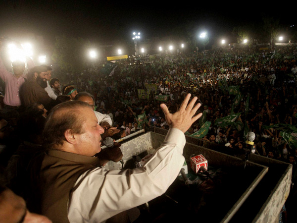 Pakistan parliamentary elections