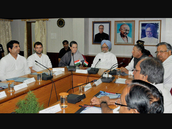 Crucial meeting after Naxal attack in Chhattisgarh