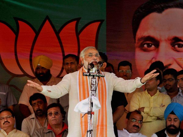 BJP Sankalp Rally, Madhopur, Punjab
