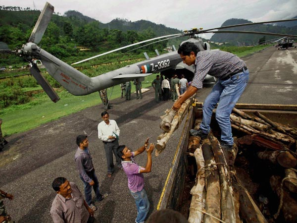 In Gauchar In Gauchar