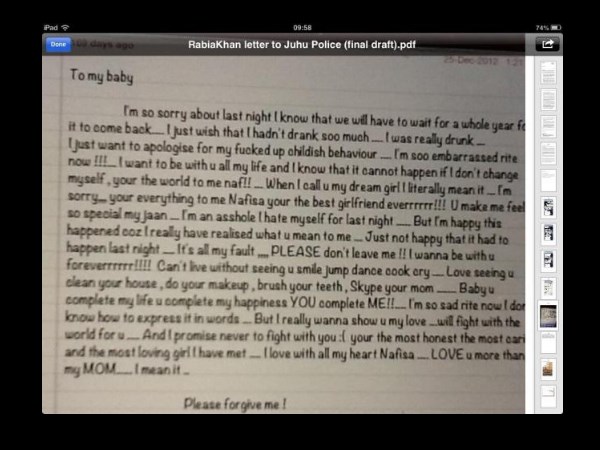 Suraj Pancholi Love Letter 