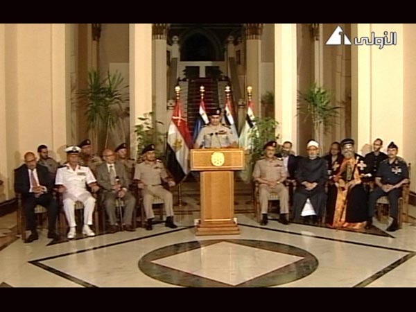 Military and Civilian Leaders