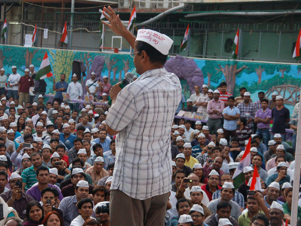 Arvind Kejriwal addresses the audience