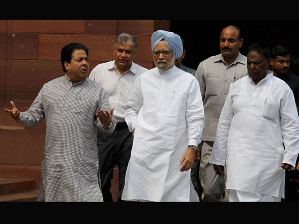 First day of the Parliament's Monsoon session