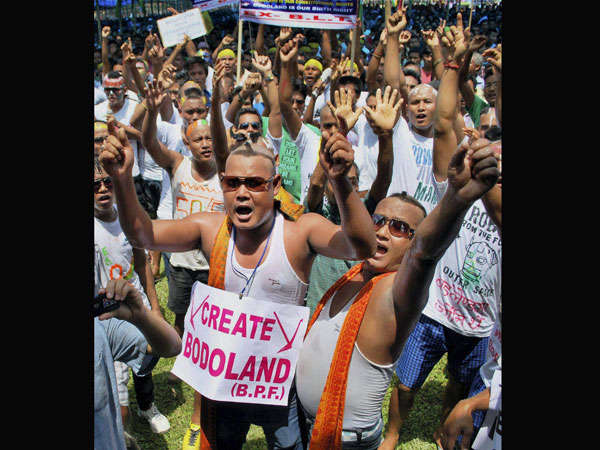 BPF raise slogans for a separate Bodoland BPF raise slogans for a separate Bodoland