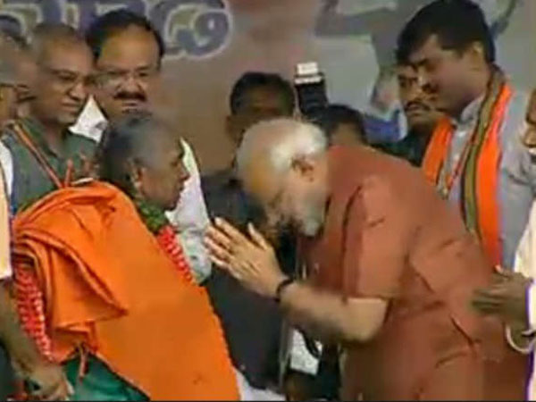 Seeks blessing from an elderly woman