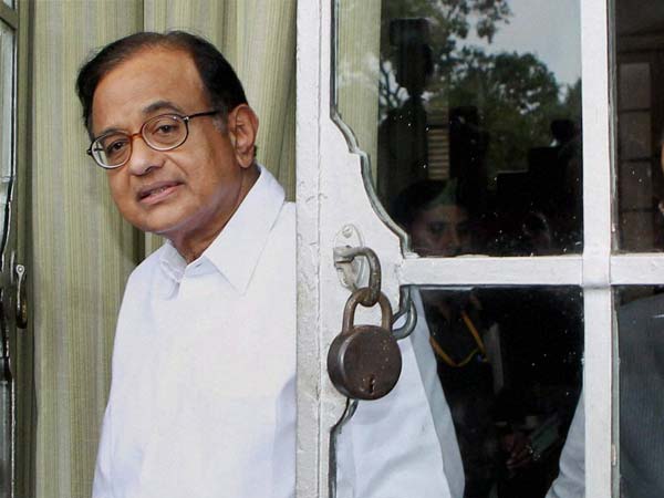 P Chidambaram