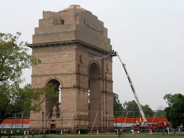 India Gate