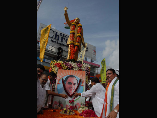 Nation pays tribute to Rajiv Gandhi on his 69th birth anniversary