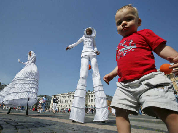  International Children's Day