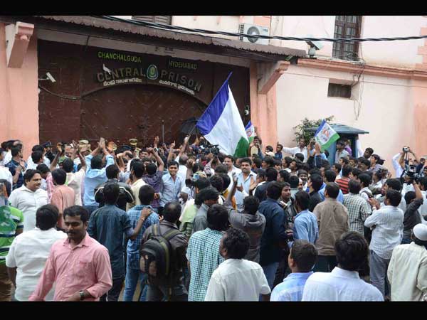 Party workers of YSR Congress protests