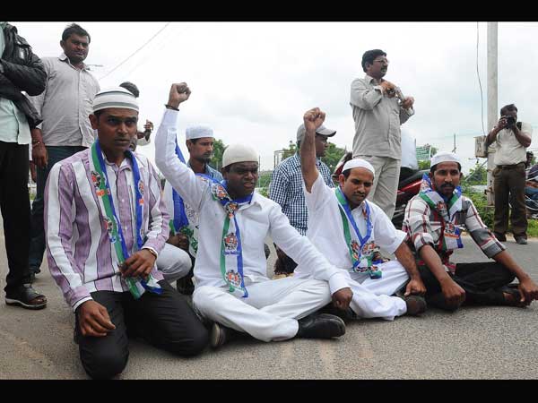 Workers stage protest
