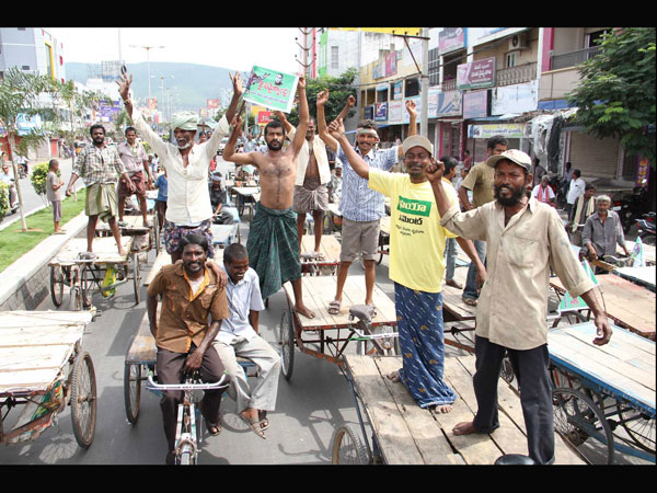 In Tirupati In Tirupati