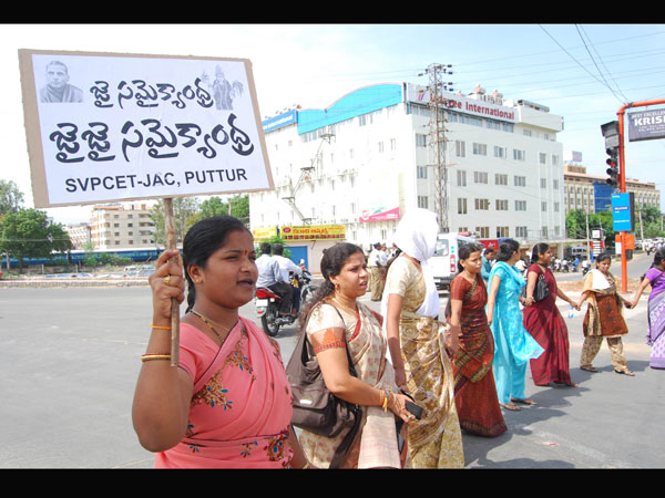 In Tirupati In Tirupati