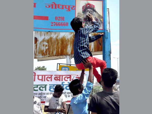 In Jodhpur In Jodhpur