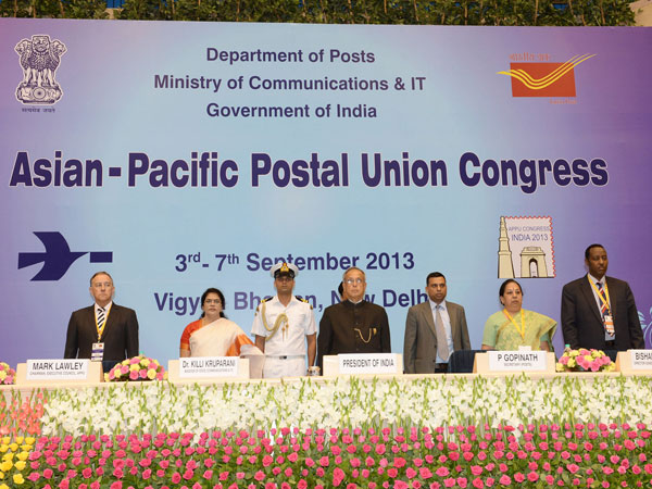 Vigyan Bhawan, New Delhi