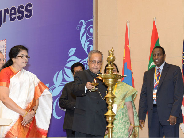 Vigyan Bhawan, New Delhi
