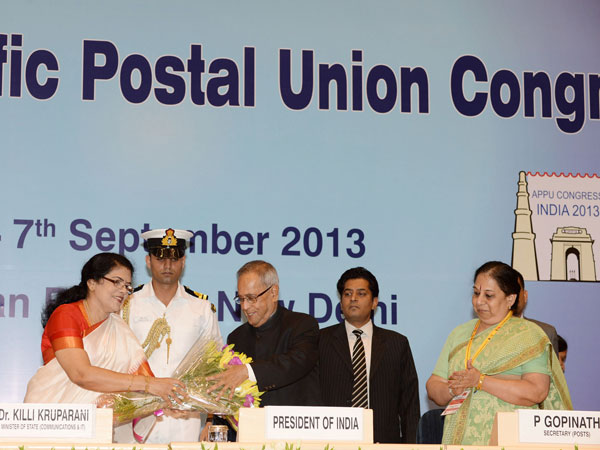 Vigyan Bhawan, New Delhi