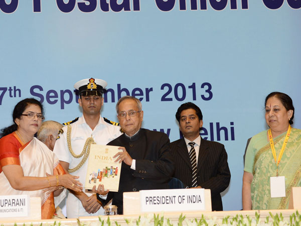 Vigyan Bhawan, New Delhi