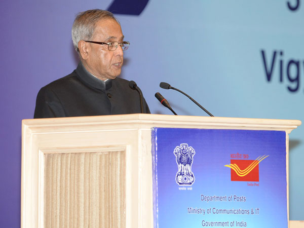 Vigyan Bhawan, New Delhi