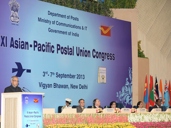 Vigyan Bhawan, New Delhi