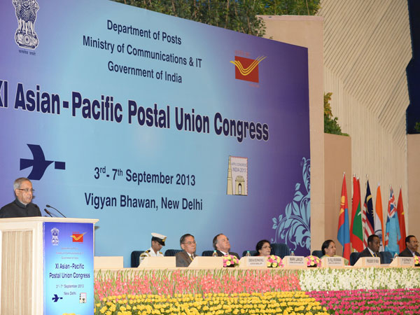 Vigyan Bhawan, New Delhi