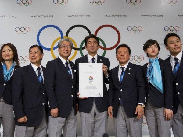 Tokyo to host 2020 Olympic games