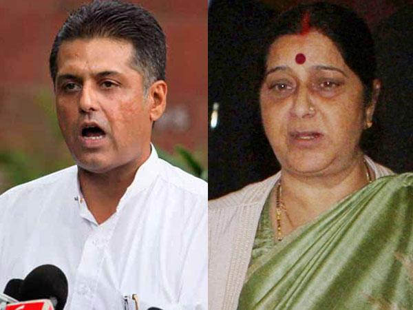 Cabinet passes ordinance, stirs up a political controversy