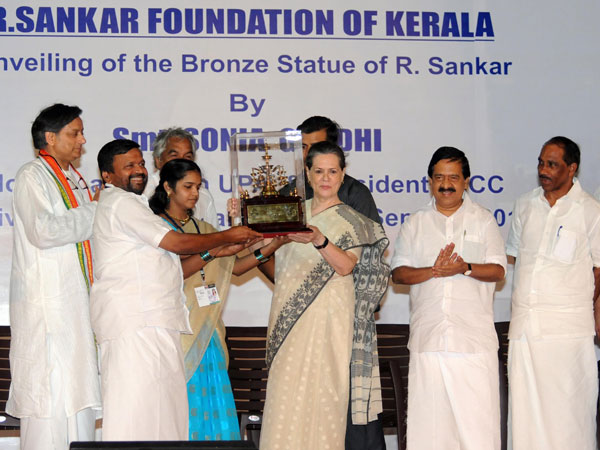 In Thiruvananthapuram