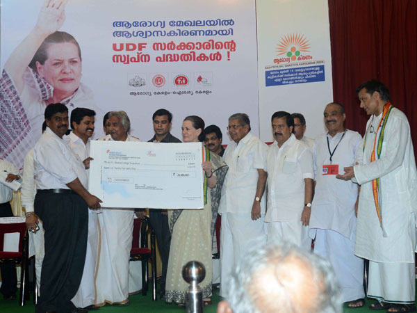 In Thiruvananthapuram