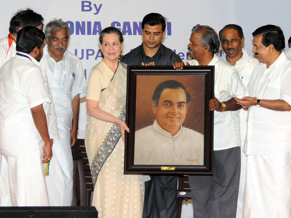 In Thiruvananthapuram