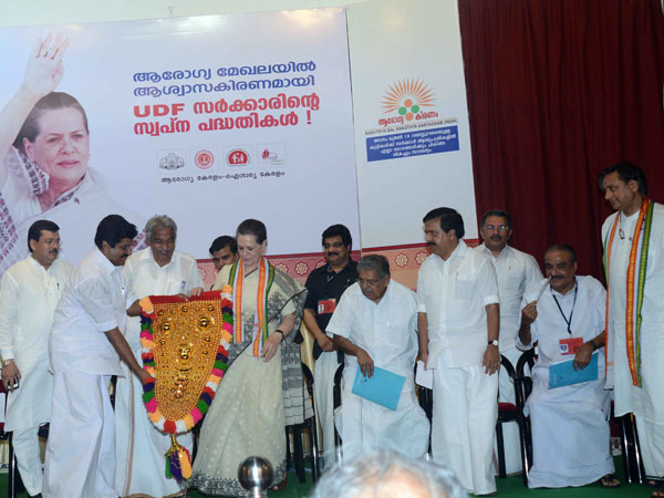 In Thiruvananthapuram