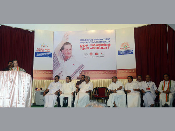 In Thiruvananthapuram