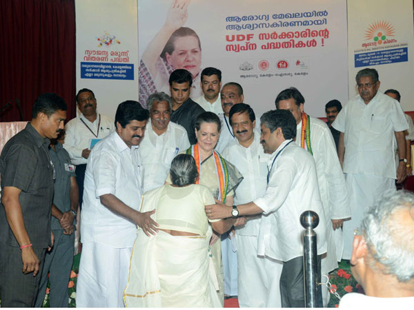 In Thiruvananthapuram