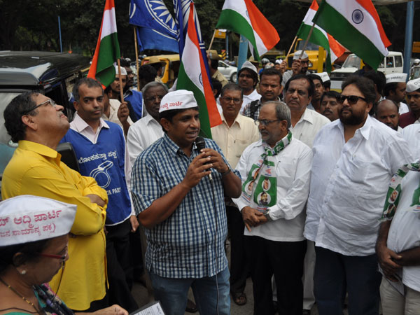 In Bangalore In Bangalore