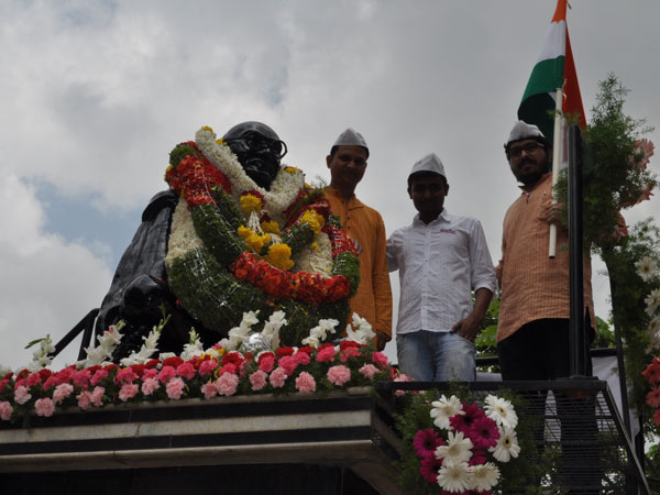 In Bangalore In Bangalore