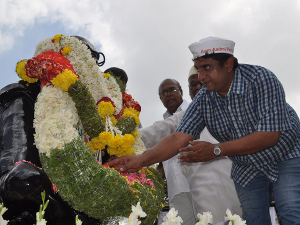 In Bangalore In Bangalore