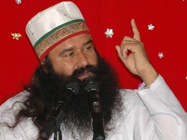 Saint Gurmeet Ram Rahim Singh ji Insan