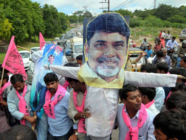 Another protest in Andhra Pradesh