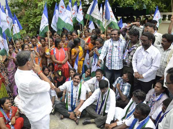 YSR Congress supporters protest