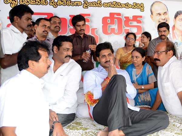 With supporters