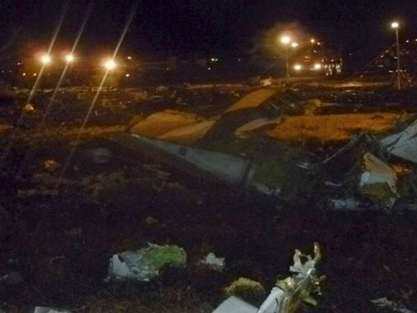 An ill-fated journey